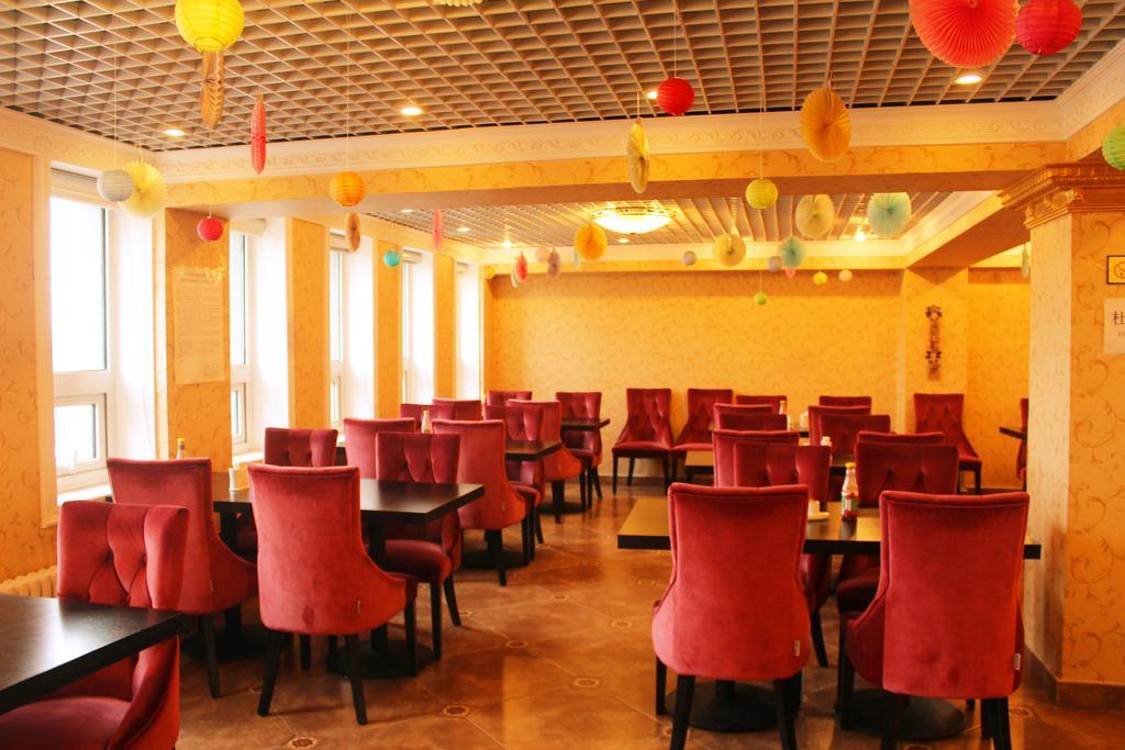King Parkview Hotel Beijing Eksteriør bilde