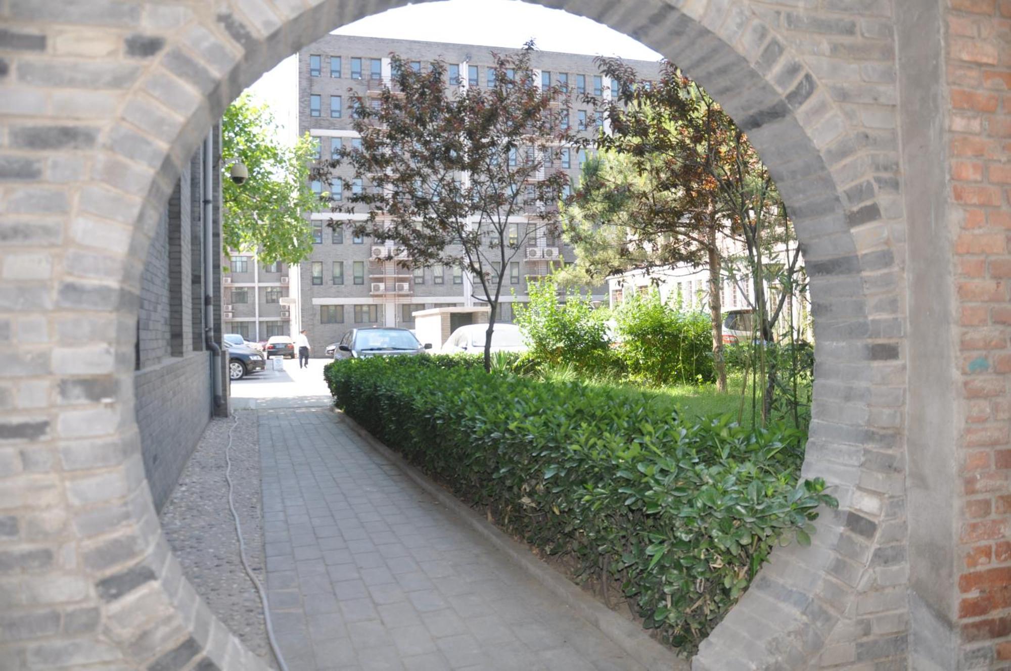 King Parkview Hotel Beijing Eksteriør bilde