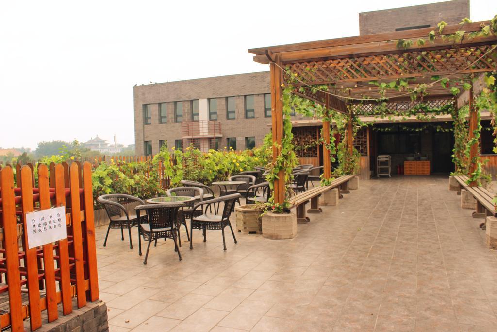 King Parkview Hotel Beijing Eksteriør bilde