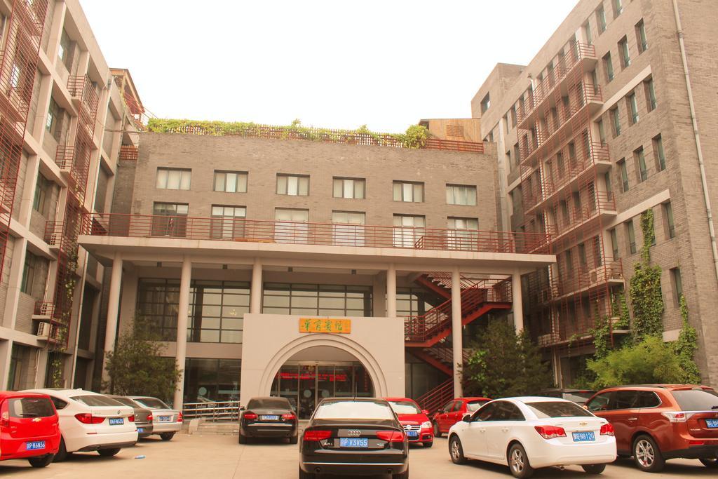 King Parkview Hotel Beijing Eksteriør bilde