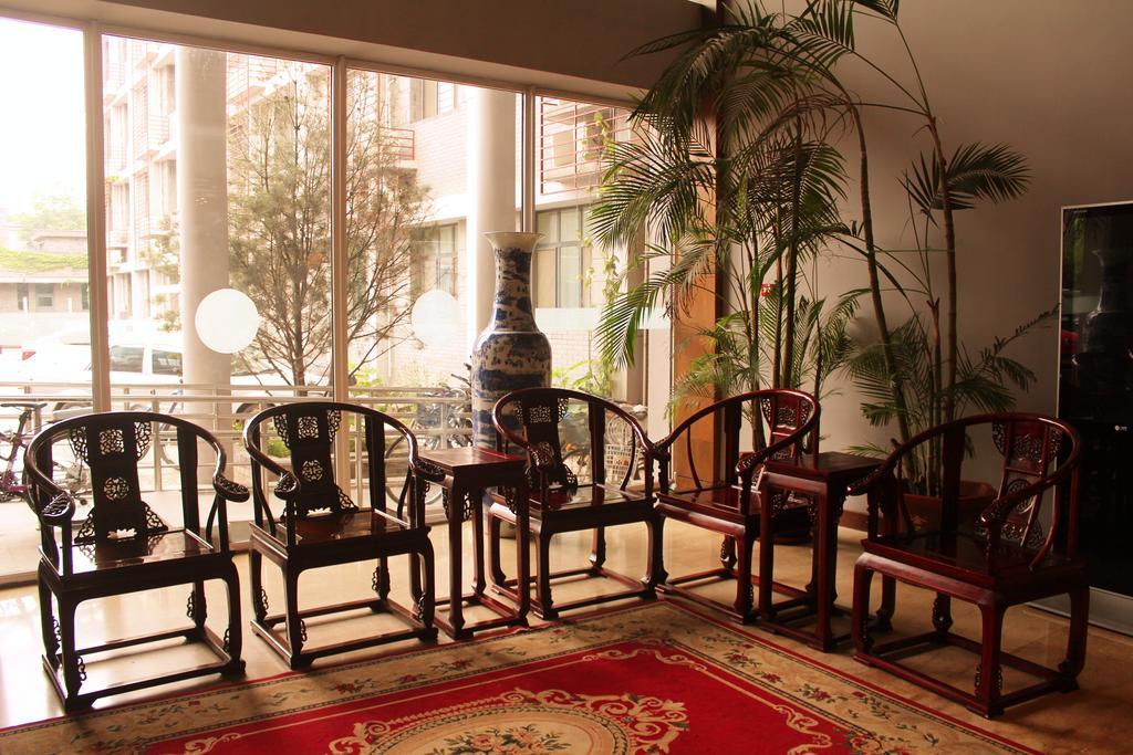 King Parkview Hotel Beijing Eksteriør bilde