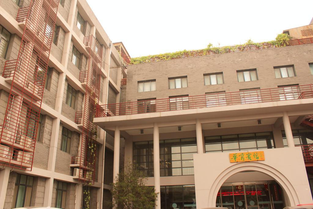 King Parkview Hotel Beijing Eksteriør bilde