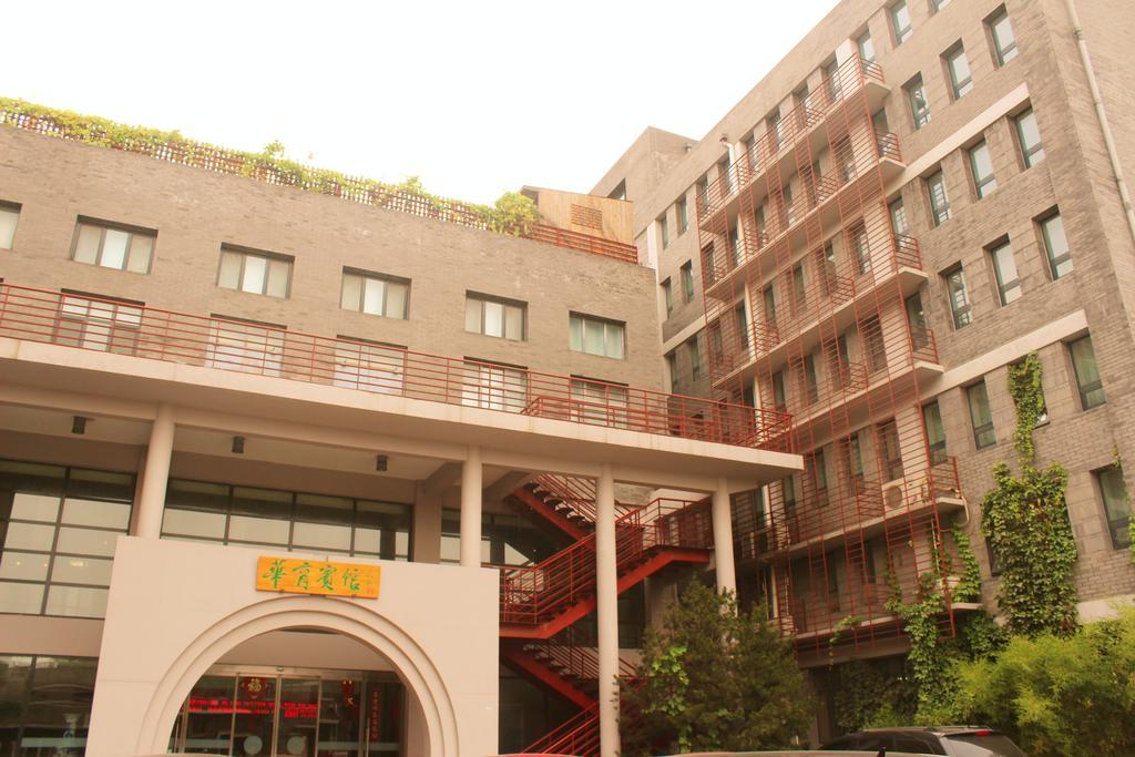 King Parkview Hotel Beijing Eksteriør bilde
